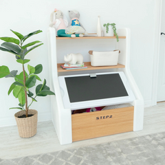 Step 2® Harmony Toy Storage Box - White