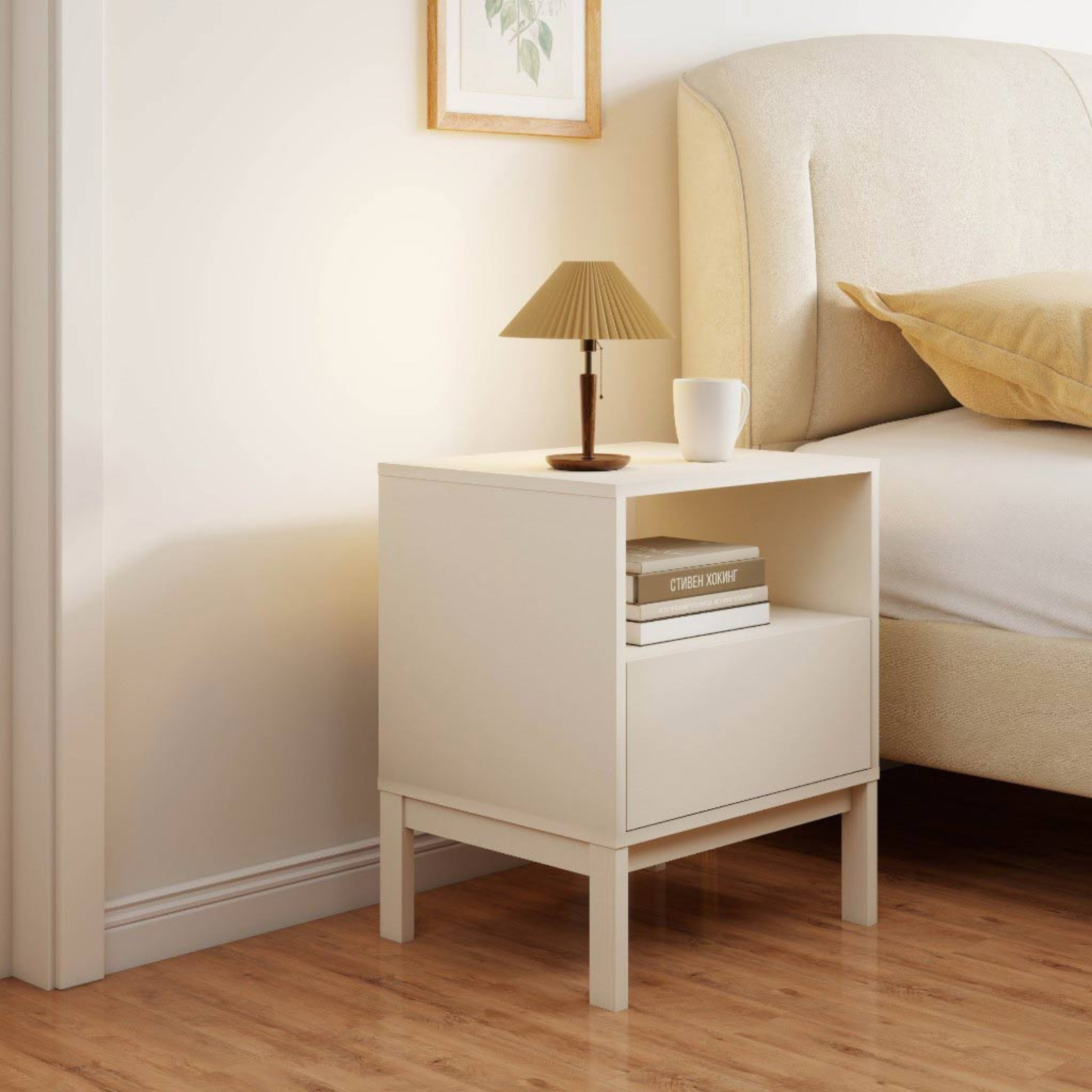 Bland Side Table
