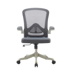 Marimer Office Chair