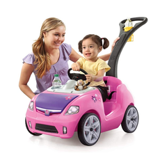 Step 2® Whisper Ride II - Pink